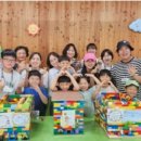 익산산림조합산림문화체험관