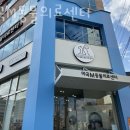 마곡M동물의료센터 이미지