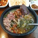 어머니 대성집 이미지