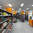 영등포제일약국 이미지