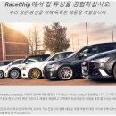 덱스크루 수원점 이미지