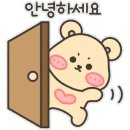 얌샘김밥온천천점 - 동래구 안남로 108 | 얌샘김밥온천천점
