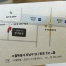 대구중고명품시계매입센터