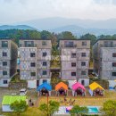리조트산수휴