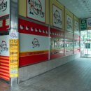 춘천명동닭갈비 | 일산맛집 탄현맛집 춘천명동닭갈비 방문 후기