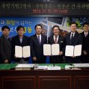 피씨엠산업(주) 이미지