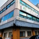남흥회관 이미지