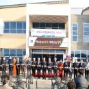 경주시차량등록사업소 이미지