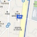 신창최정형외과의원 티스토리