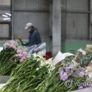 부경원예농협 경제사업장