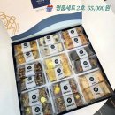 떡보의하루우동점