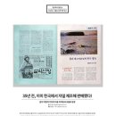 설악광고 이미지