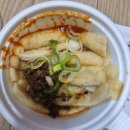 정직유부 언양점 | 울산 언양 정직유부 에그유부&우볶이 내돈내산 후기