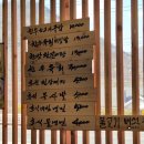 동부산악권 투어 2 이미지