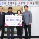 창명여자중학교 미디어이슈