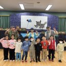 예산유치원 이미지