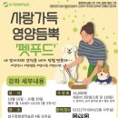 압구정평생학습관 이미지