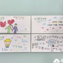 갈뫼유치원