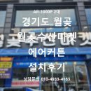 에어마켓 - 10353 | 에어마켓