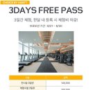 초이스바이반트 이미지