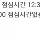 키즈빌치과의원 이미지
