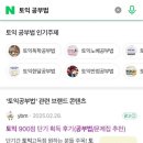 야미
