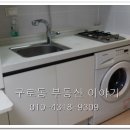 비즈트위트 그린 이미지