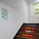 맛집 | 부산서면맛집 샤브포유 샤브샤브맛집 후기