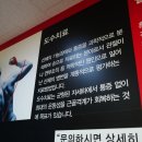 우리연합정형외과의원 이미지