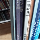 창동초등학교 이미지