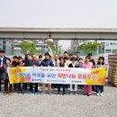 김해 애경산업 경남연합일보