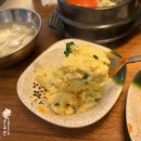 한경대닭발집 아양점 | [안성 맛집] 한경대닭발집 아양점 튤립닭발&amp; 주먹밥 (그리고 우지커피)