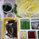 미듬수산 이미지