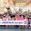 수도자원㈜ 이미지