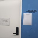 통영리스타트플랫폼 세미나실5(3층) 이미지