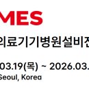 애드라포