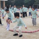 수한초등학교