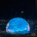 Go Some | 라스베가스 스피어 공연 관람 팁 관람 후기 | 라스베가스 Sphere 관람 준비 주의사항 팁