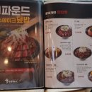 홍대개미 상무점 네이버블로그