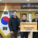 논산상회 이미지