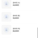 정이든보쌈 이미지