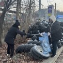 감골주유소 이미지