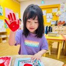 손바닥 퀴즈 정답 이미지