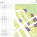 하나로쇼핑타운 이미지