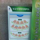 남부문화예술회관 이미지