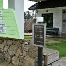 남원읍-5 이미지