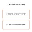 디엠(DM) 이미지