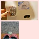 서초에스테 이미지