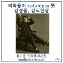 ㈜오라카 | 넷플릭스영화추천 한국영화 사라진밤 정보 출연진 줄거리 리뷰