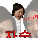 닉네임 : 짱구젤리 이미지